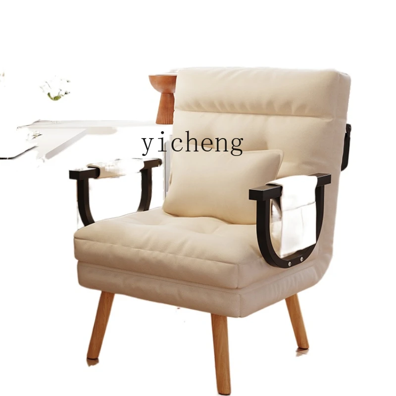 

YY Folding Bed Dual-Purpose Chair Reclining Backrest Sofa Seat Chair