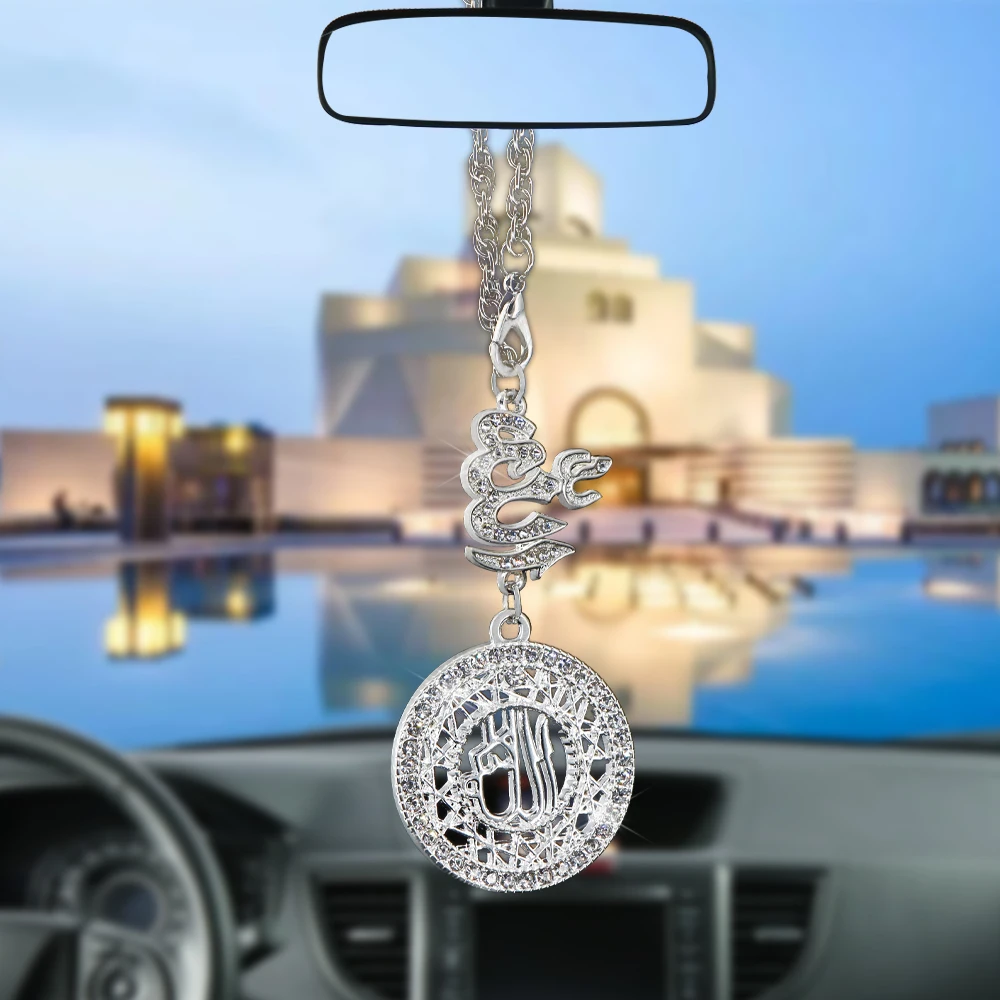 

Car Pendant Creative islam muslim Allah Rearview Mirror Decoration Hanging Ornaments Automobiles Interior Cars Accessories Gifts