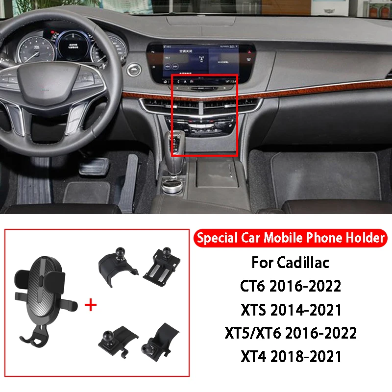 

Автомобильный держатель для телефона Cadillac CT6 XTS XT4 XT5 XT6