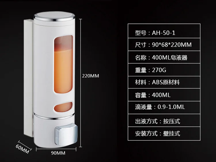 Bostar Dispensador de jabón 400ml Bomba de jabón automática sin Contacto con Base Impermeable 