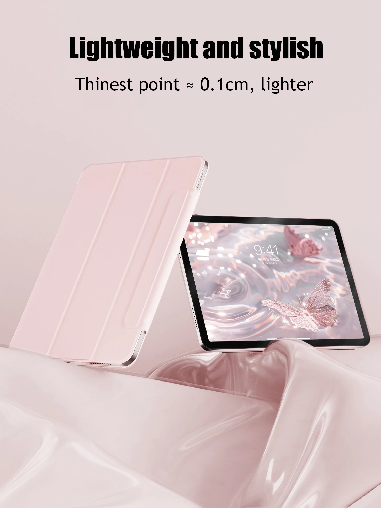 Powerful Magnetic Attachment Slim Trifold Stand Case