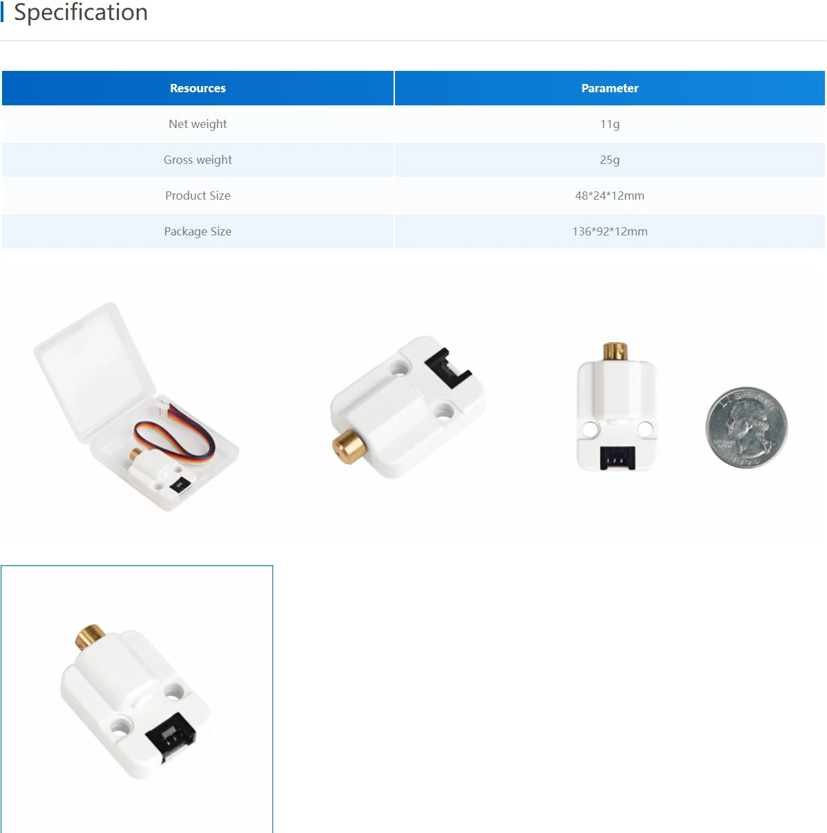 Official Vibration Motor Unit (N20)
