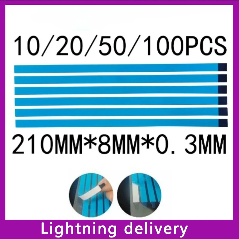 

210 мм * 8 мм используется для экрана ноутбука, легко натягивается, двусторонняя клейкая лента