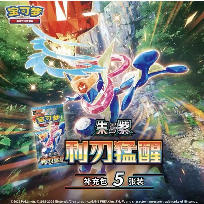 PTCG 블레이드 어웨이킹 15.0 스칼렛&바이올렛 중국어 간체판 트레이딩 카드 게임 애니메이션 게임 주변기기 장난감 선물