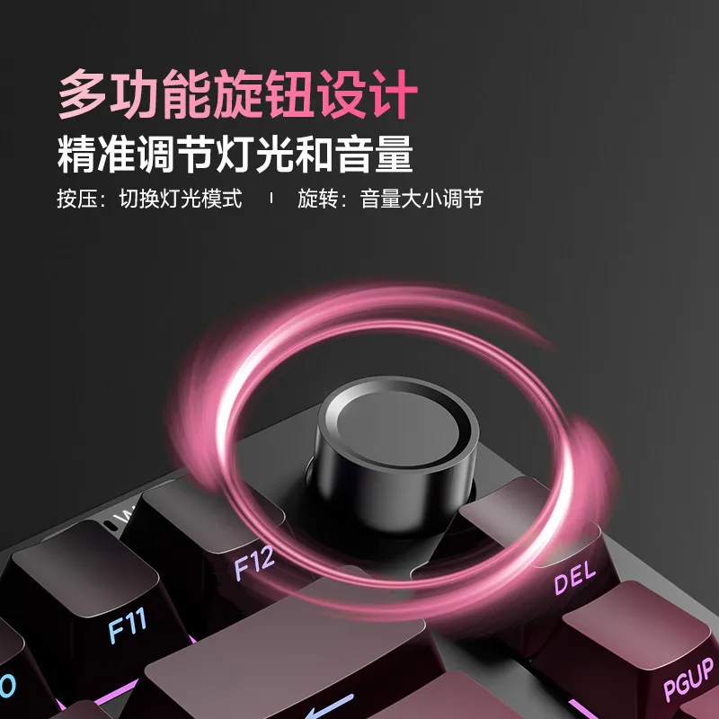 Mengzu 게이밍 키보드 Z75Pro 기계식 느낌의 무소음 트리플 모드 유선 RGB 백라이트 측면 각인 키캡 (노트북/사무실용)