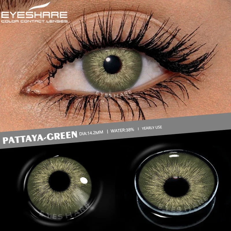 Vibrant Brown & Blue Tinted Vision Lenses - 1 Pair