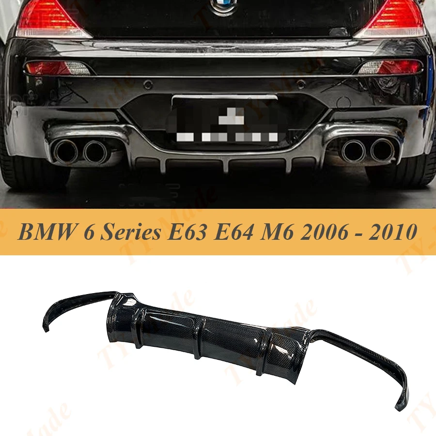 エアロパーツ BMW E64 E63用06-10 M6クーペリアバンパーカーボンファイバーディフューザーVタイプ For BMW E64 E63 06 エアロパーツ BMW E64 E63用06-10 M6クーペリアバンパーカーボン