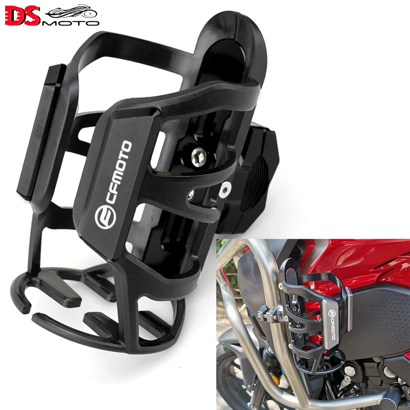 Drink Cup Holder Water Bottle Covers Ornamental Mouldings