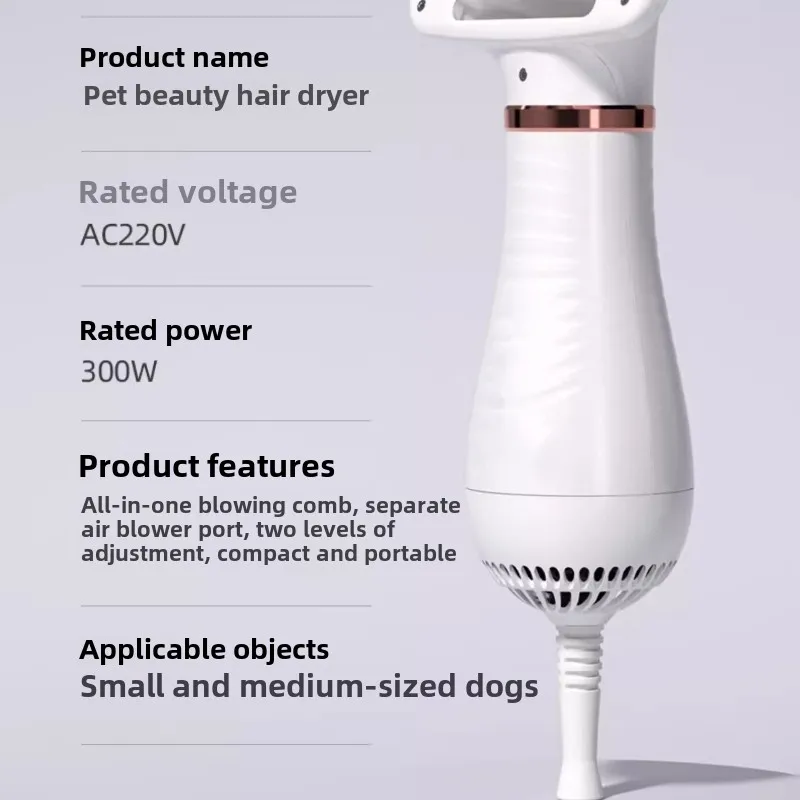 Pet Hair Dryer for Dogs Cats Bath Grooming Blow-dry Pets Products Accessories Low Noise Both Blow Comb Constant Temperature