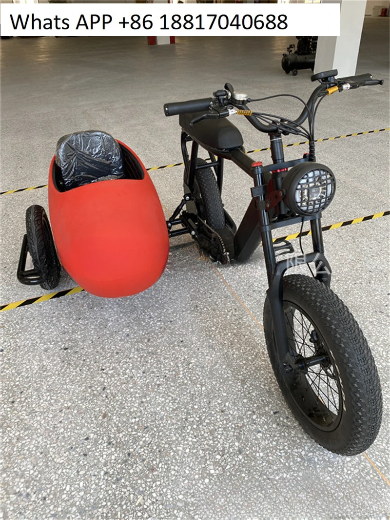 24 source factory electric bicycle sidecar chassis SUPER73 sidecar