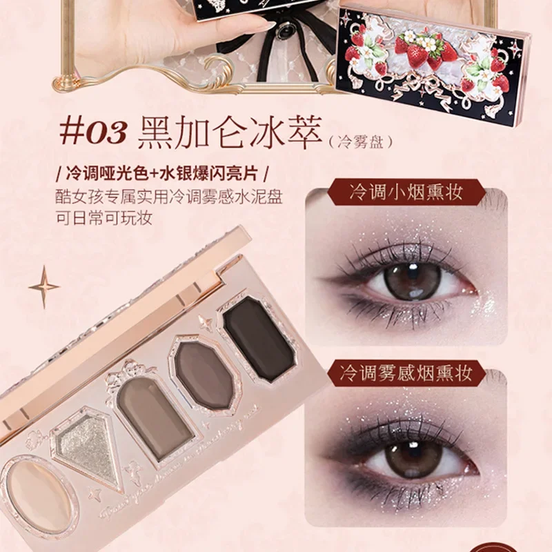 Flower Knows Strawberry Rococo Jewel Eyeshadow Palette 5 Colors Pearlescent Mashed Potatoes 2022