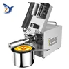 Oil Press Machine ZY-501 Home Commercial 600W Linseed Peanut Flaxseed Cold Squeezer Business Sesame Sunflower Seeds Extraction 2