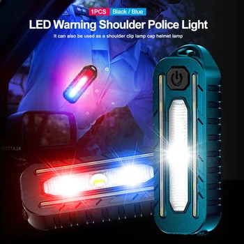 빨간색 파란색 깜박이 경고등, USB 충전식 테일 라이트, 방수 경찰 어깨 클립 안전 조명, LED 헬멧 작업등