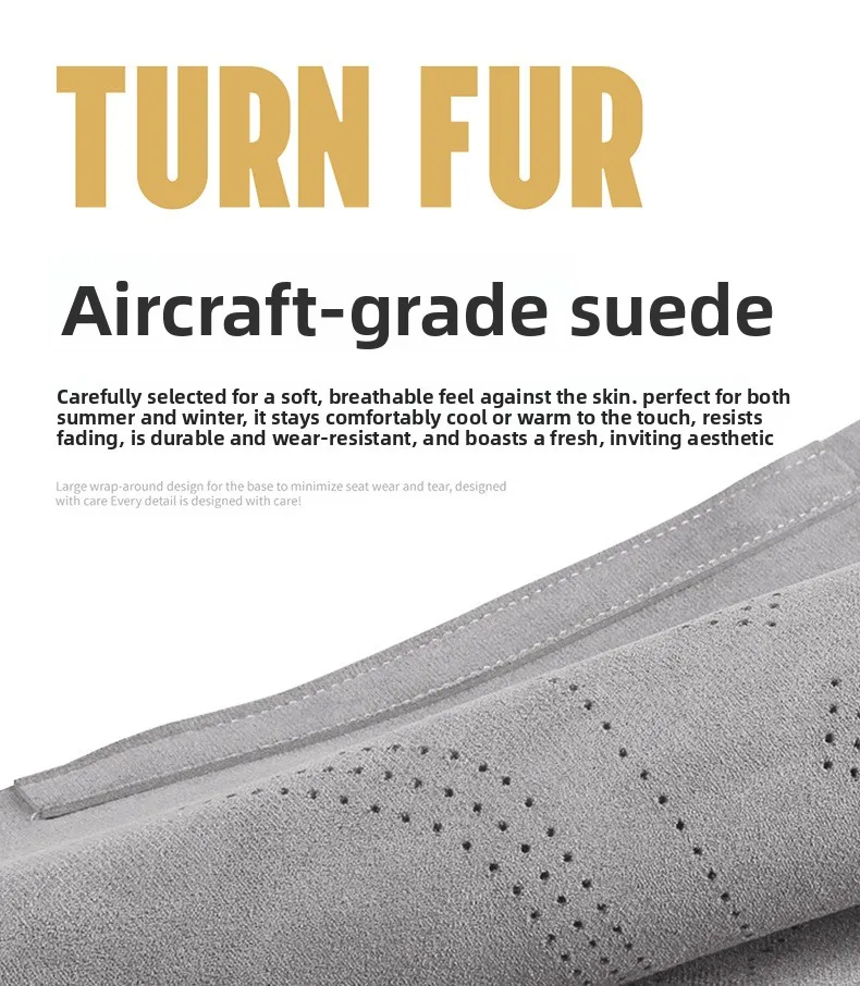 유니버셜 천공 스웨이드 사계절용 자동차 전체 시트 커버 통기성 고급 가죽 카시트 쿠션 전체 시트 커버 보호