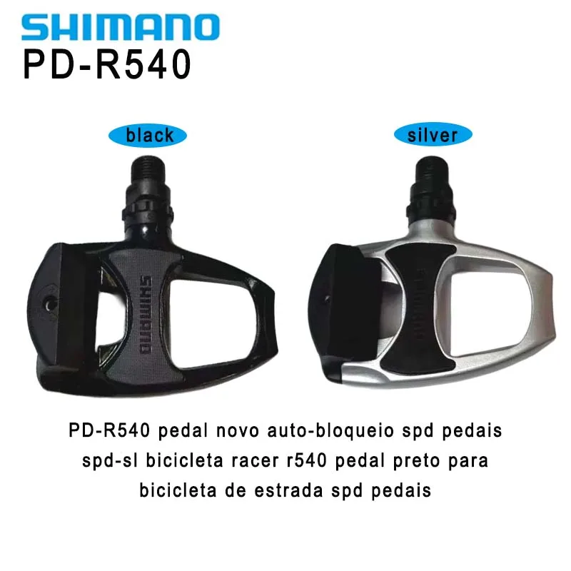 시마노 PD-R540 R550 105 R7000 R8000 SPD-SL 로드 바이크 페달 카본 (SM-SH11 클릿 포함) 자전거 액세서리 자전거 페달