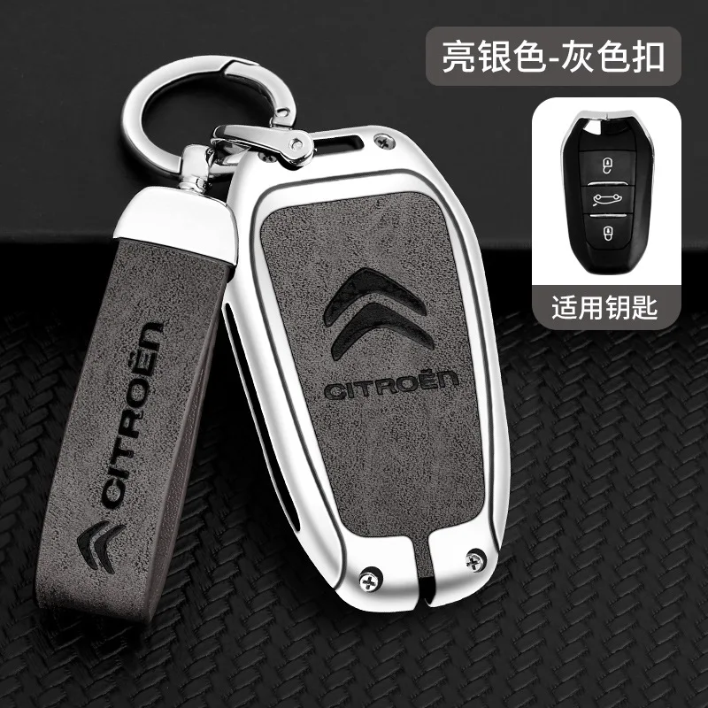 Premium Metal Leather Car Remote Key Cover Protector Shell - Auto Accessories