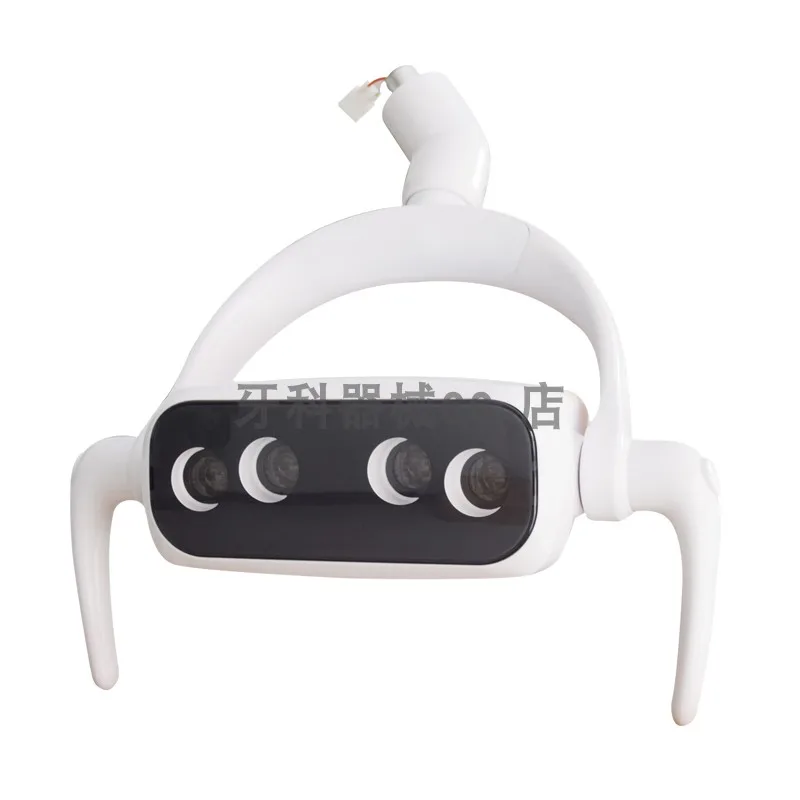

Dental halogen lamp, fluorescent oral lamp, dental equipment, dental chair accessories, dental chair, oral examination light