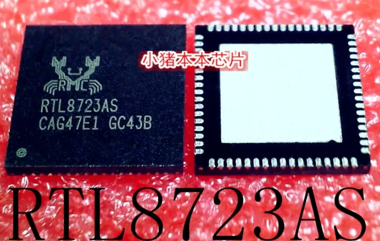 NEW ORIGINAL RTL8723AS-VB-CG RTL8723AS QFN68 NETWORK CARD CHIP new original rtl8723as vb cg rtl8723as qfn68 network card chip