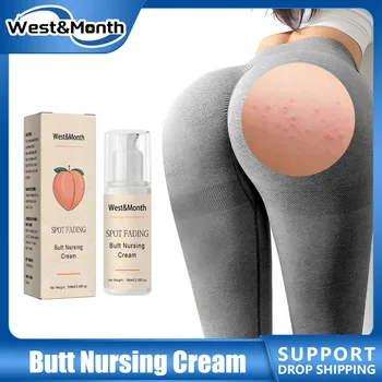 Crema per il trattamento dei glutei A-cne Rimuovi l'acne dell'anca Pim-ples Pelle liscia Anti prurito Prevenire l'intasamento dei pori Crema sbiancante per la cura dei glutei 1