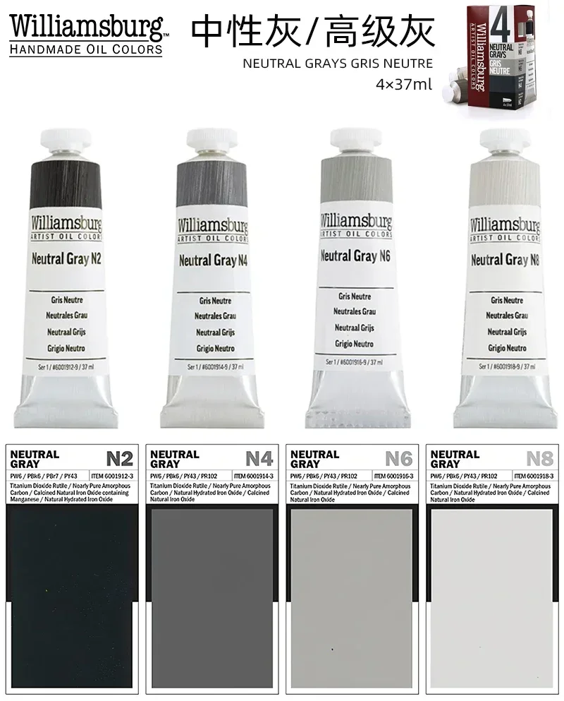 مجموعة طلاء الزيوت المصنوعة يدويًا من ويليامزبرغ -...