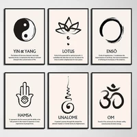 Abstract Lotus Zen Symbols Meditation Spiritual Posters and Prints Canvas Painting Wall Art Picture for Living Room Home Deco