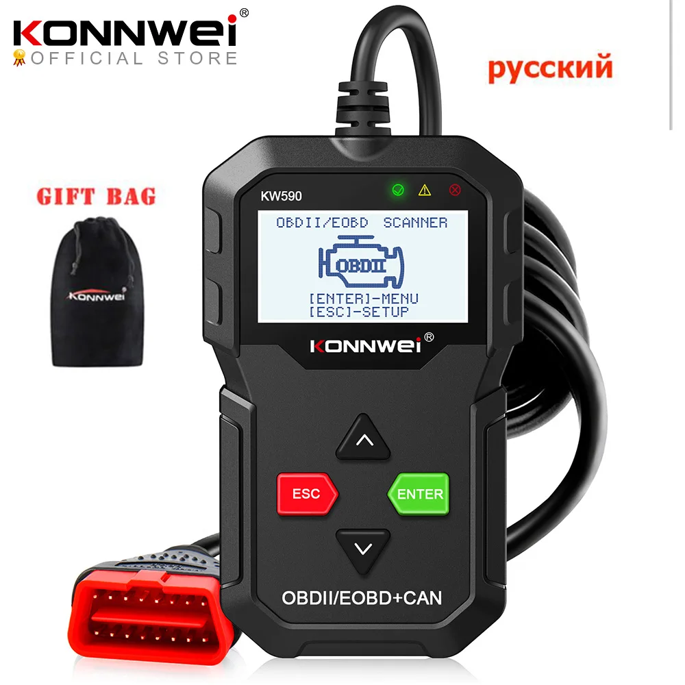 OBD2 Diagnosis Coche OBD Scanner: Maquina de Diagnosis para BMW Mercedes  Multimarca Coche - EOBD para Verificar la Luz de Check Engine y Leer  Códigos