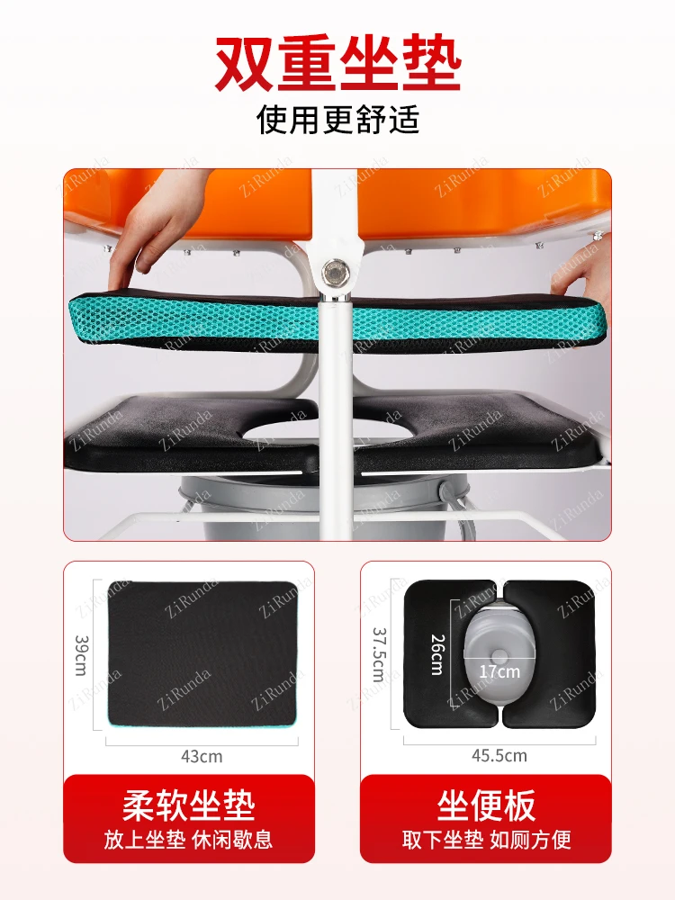 *Electric lift lifting machine, hanging pocket, paralyzed elderly care artifact, bedridden patient shifting wheelchair 6