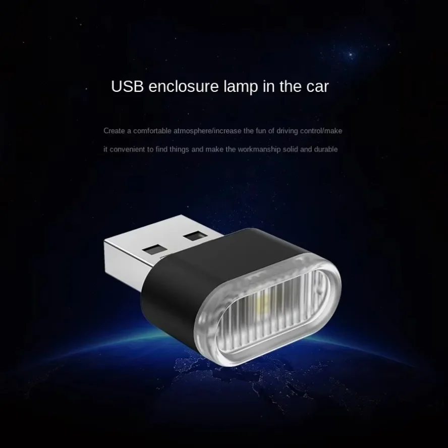 รูปสินค้า USB LED Night Light 5 โหมด ตกแต่งรถ