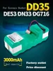 DE55 12V Ni-MH 3000mAh Battery Pack For Ecovacs Deebot DE5G DM88 902 901 610 Robotic Vacuum Cleaner Battery Parts Accessories 3