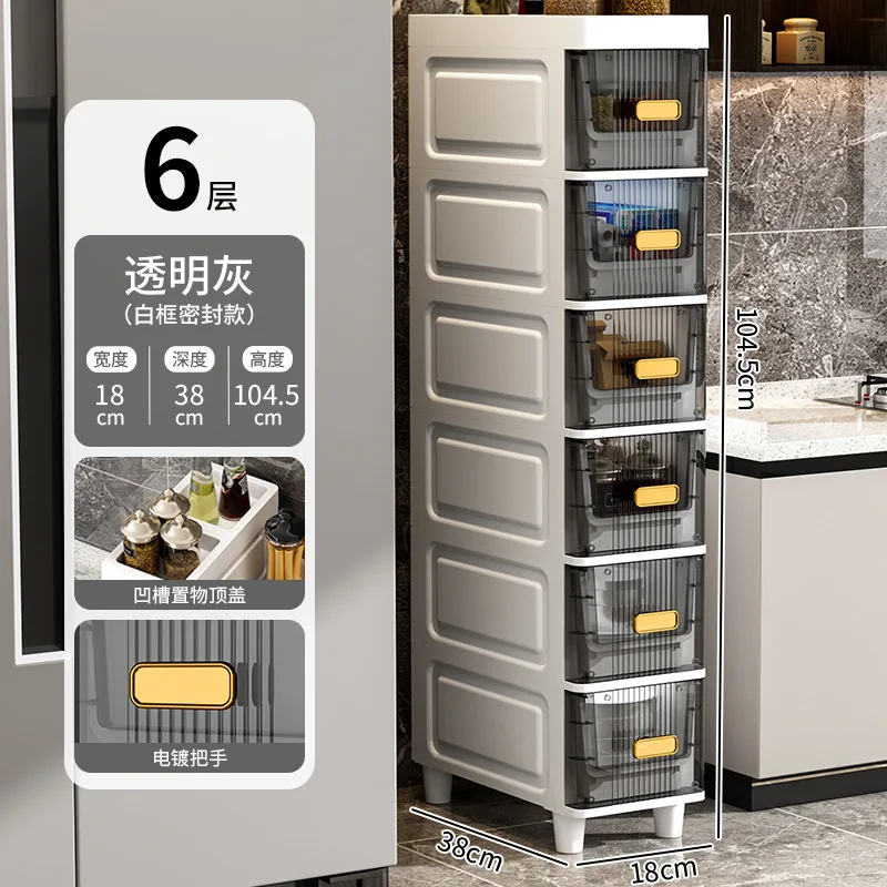 https://ae01.alicdn.com/kf/S165a1be27a434b7ab5c869cc4ceef5327/Kitchen-Crevice-Storage-Drawer-Bedroom-Bathroom-Storage-Cabinet-Refrigerator-Crevice-Storage-Cabinet-Multi-Floor-Home-Organizer.jpg