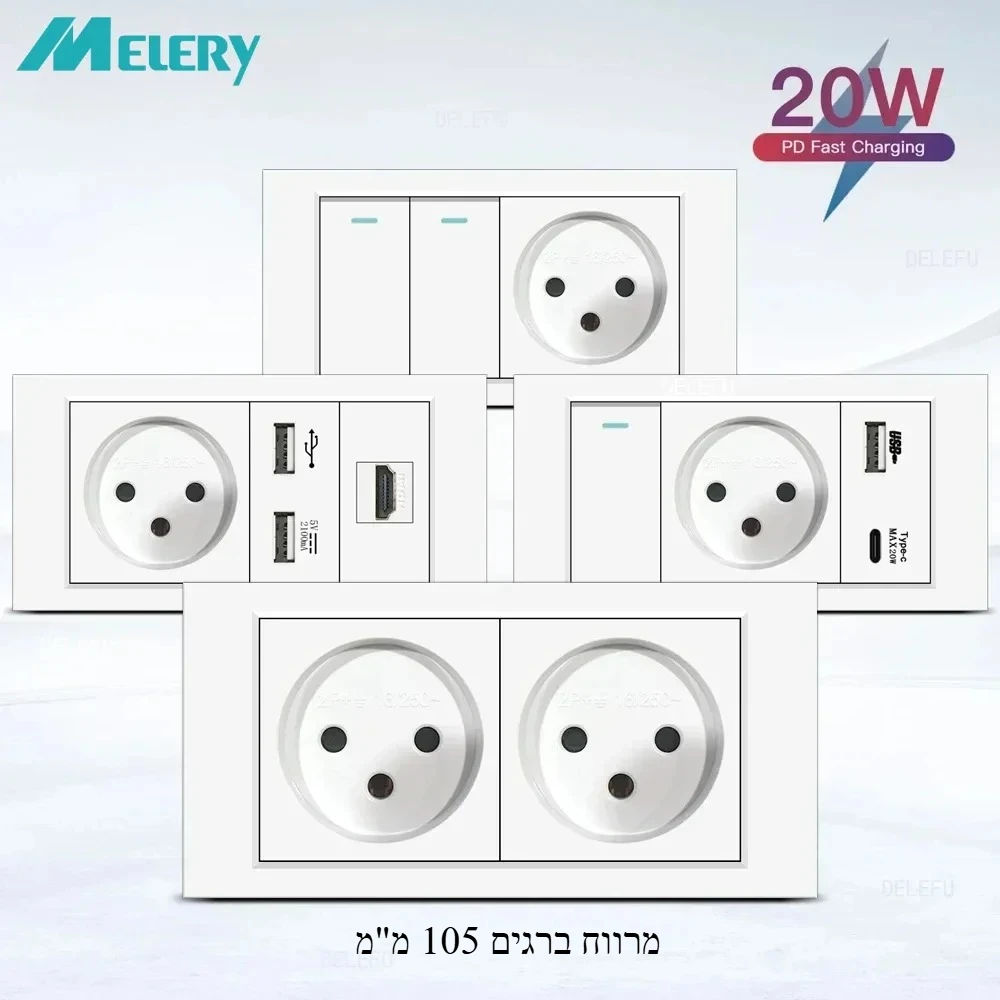 Melery สีขาวอิสราเอลมาตรฐาน USB TypeC Fast CHARGING Wall SOCKET SWITCH สารหน่วงไฟ SC31 แผง 145 มม.ทีวี Tel CAT5 CAT6 1