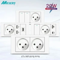 Melery สีขาวอิสราเอลมาตรฐาน USB TypeC Fast CHARGING Wall SOCKET SWITCH สารหน่วงไฟ SC31 แผง 145 มม.ทีวี Tel CAT5 CAT6 1