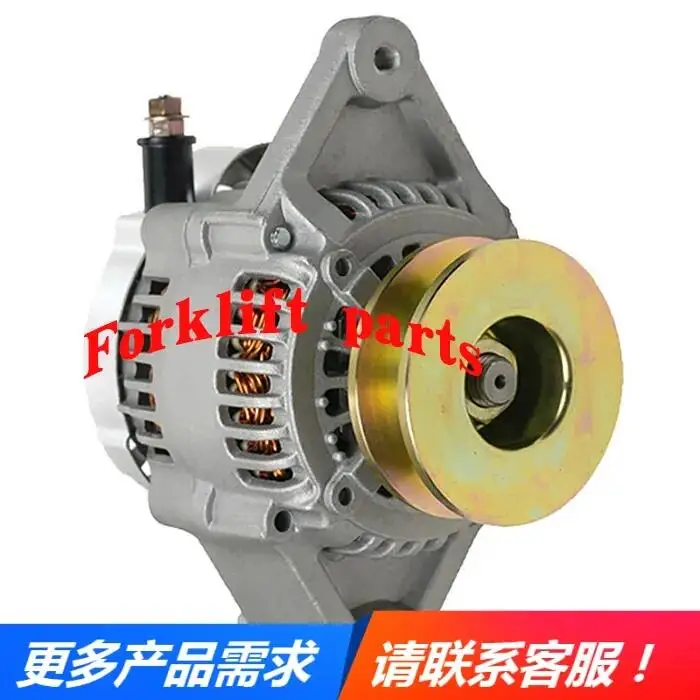 

Forklift parts 1DZ/2Z engine 7FD10-30 generator For TOYOTA OEM 27060-78202-71