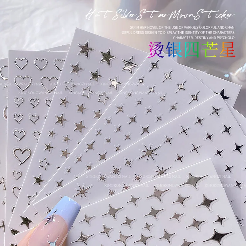 3D Metal Mirror Star Nail Art Sticker Heart Star Moon Adhesive Decal French Stripe Line Manicure Slider 6Pcs/set nail stickers
