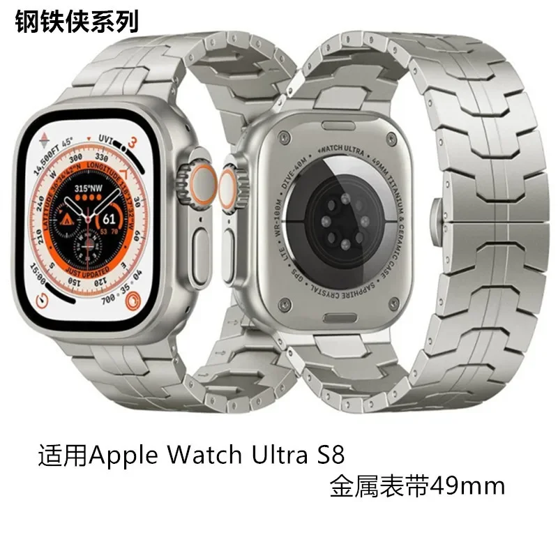 

Подходит для ремешка Apple Watch, браслет из нержавеющей стали Apple Watch Ultra Iron Man, ремешок для iwatch S8