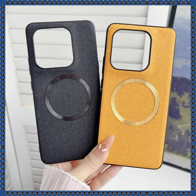 ELVEV Magnetic Premium TPU+PC Woven Cloth Pattern Phone Case Cover