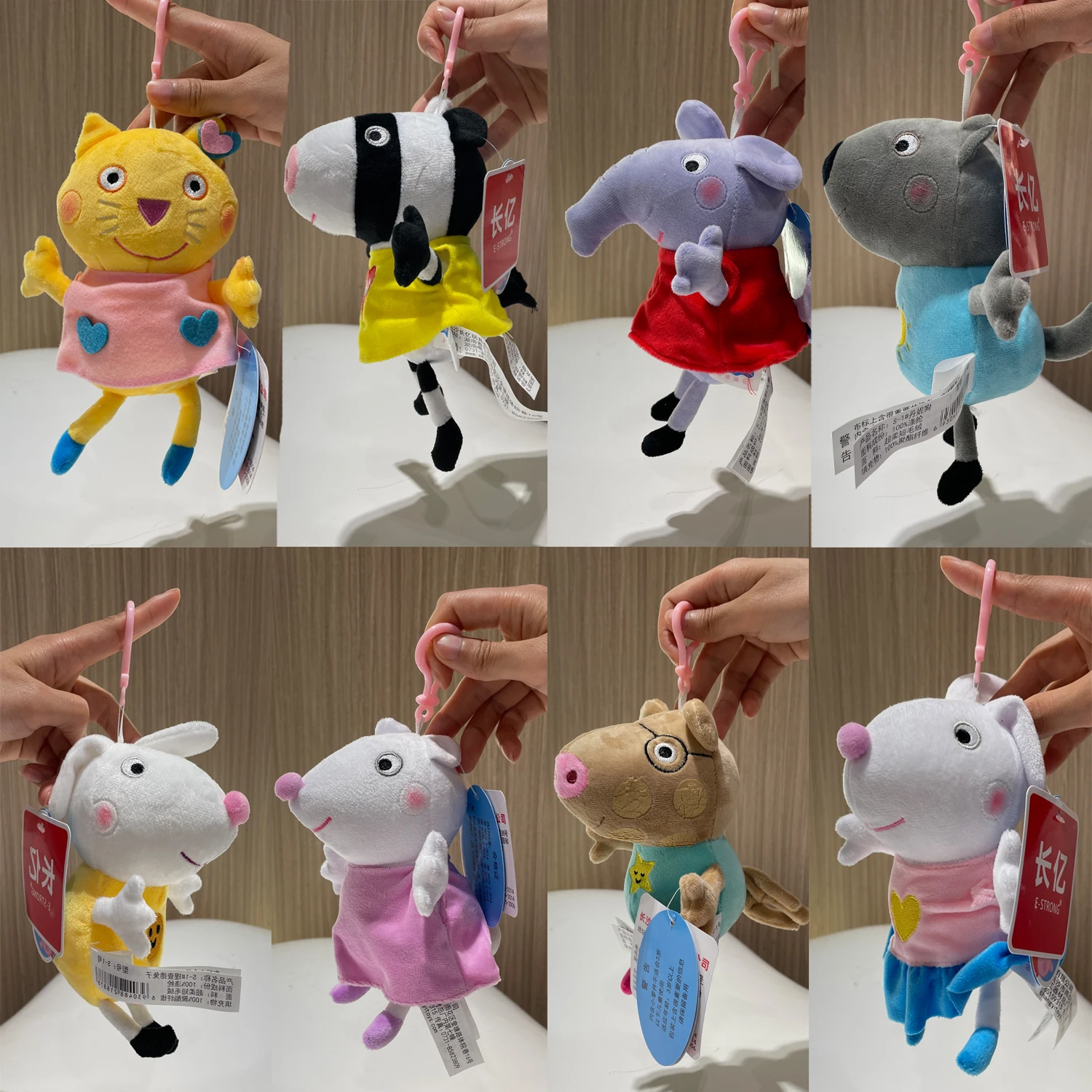 16-19CM Genuine Peppa Pig Bundle pocket Friends Daddy