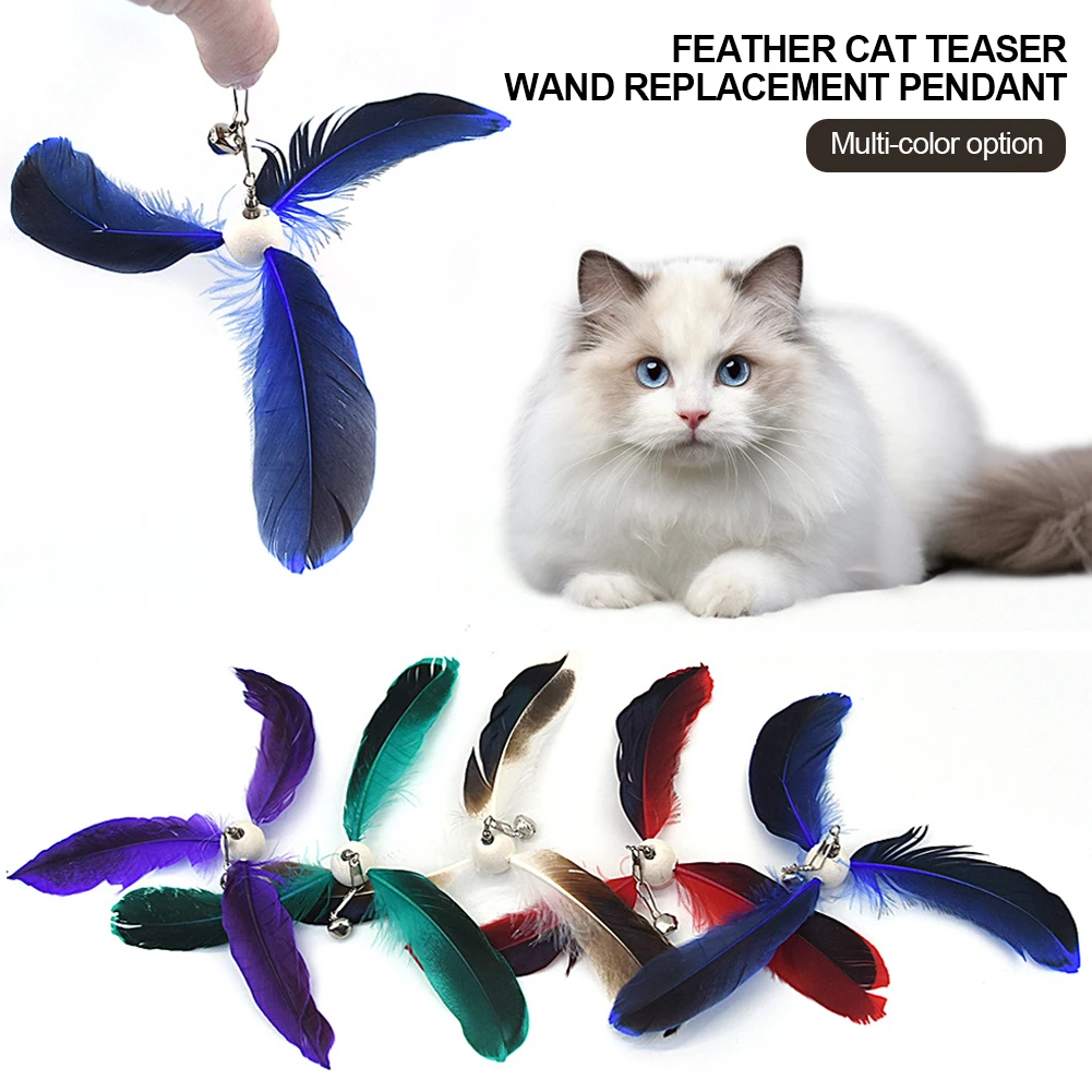 

Interactive Feather Pendant Rotating with Bell DIY Replace Cat Teaser Stick Replacement Pendant Pet Toy Accessories Cat Supplies