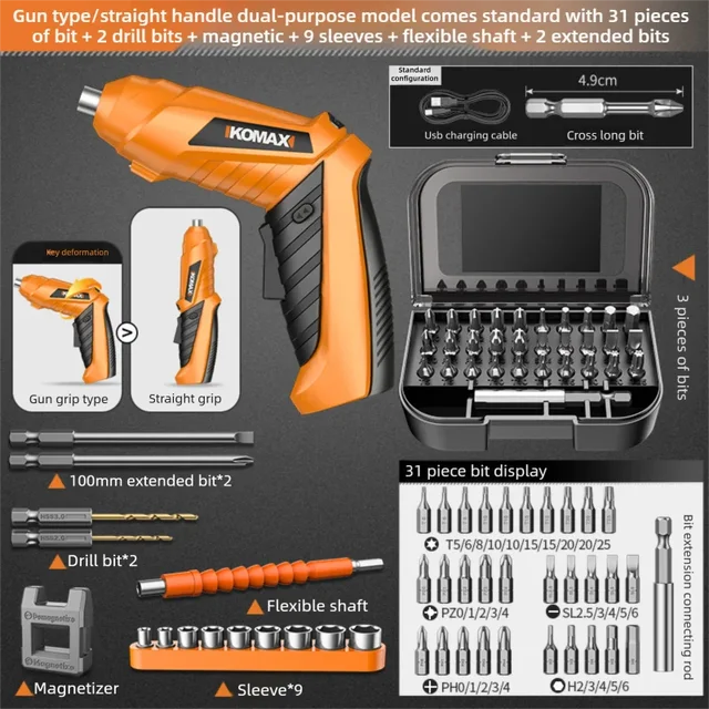 Șurubelniță electrică reîncărcabilă 1