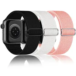 Set of 3 Stretchy Solo Loop Bands for All Wrist Sizes - Unisex (Mixed B)