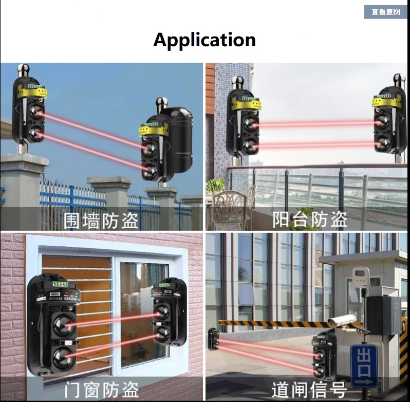 Fotocélulas Detector De Intrusão Infravermelho Ativo Janela