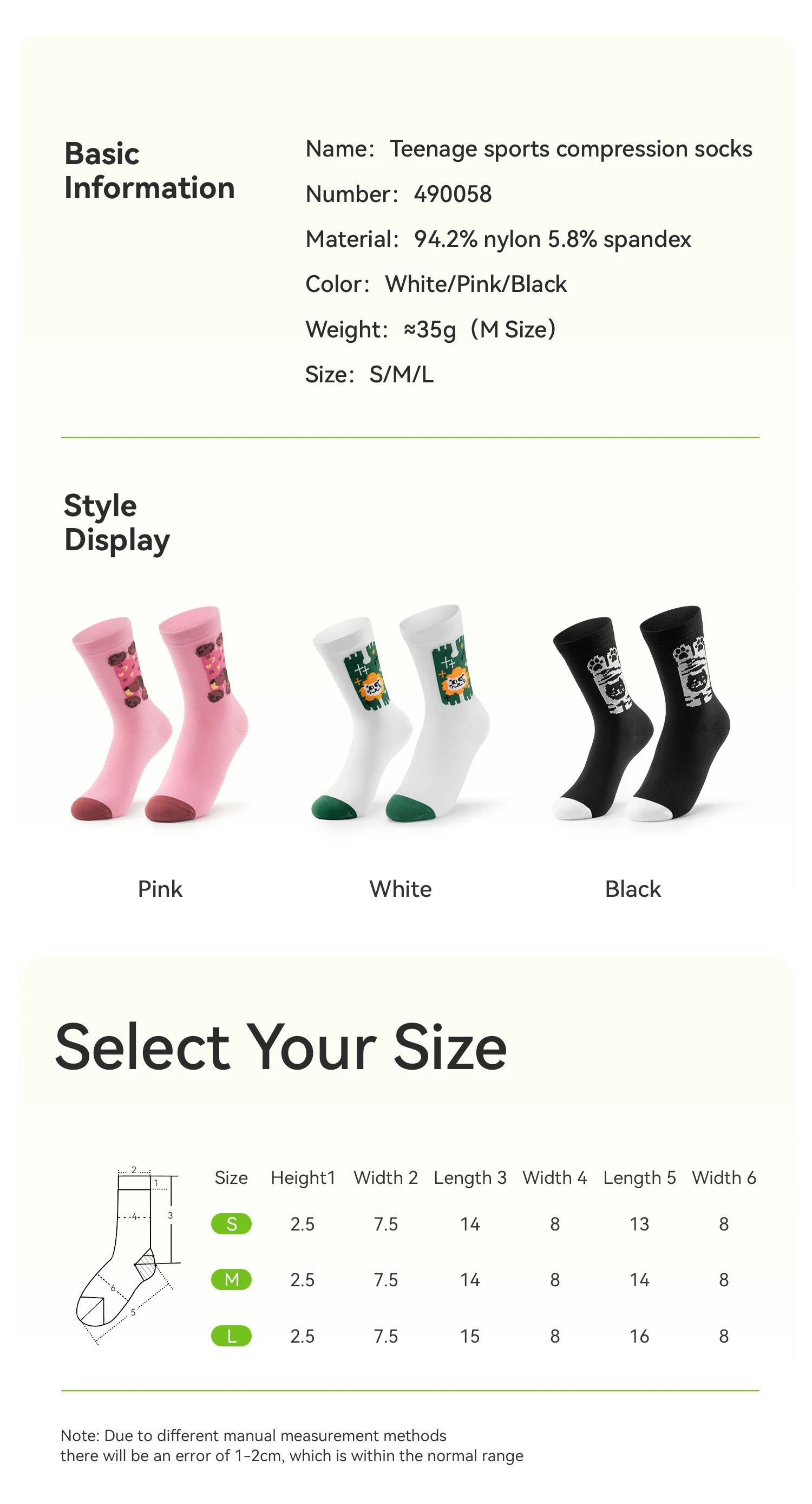 non slip grip socks detail