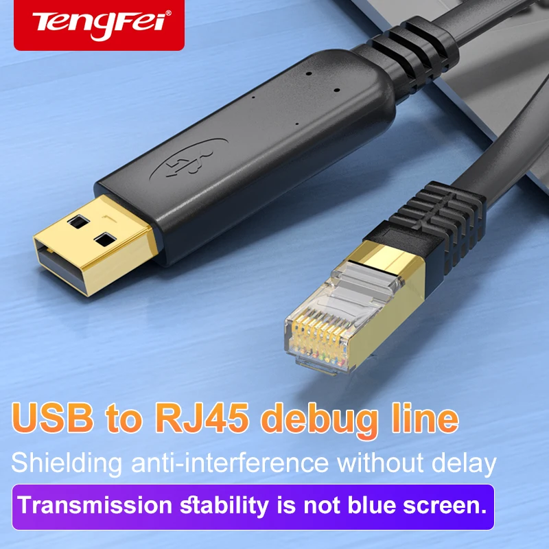 สาย USB to RJ45 แปลงคอนโซล RS232 สำหรับคอมพิวเตอร์และแล็ปท็อป