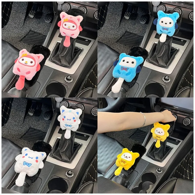 

Мультяшная Sanrioed My Melody Cinnamoroll почтоко плюшевая кукла украшение автомобиля ручной тормоз защитный чехол рычаг снаряжения подарок для девочки
