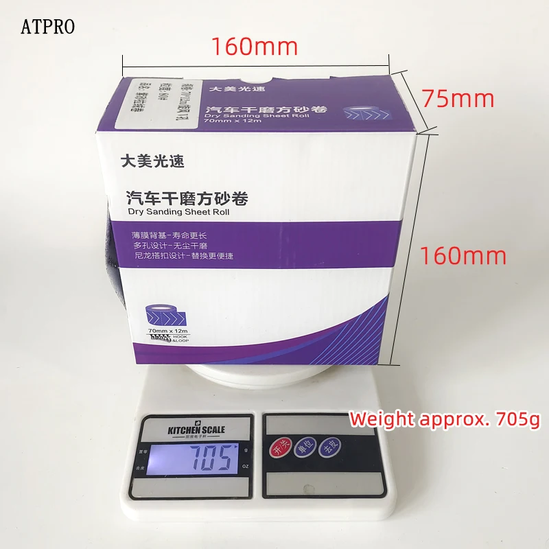 Sandpaper Set 70mm 12 Meters Dry Grinding Flocking Sandpaper Square Purple Car Paint Polishing Abrasive Grinding Tool sanding discs sandpaper set polish sand paper sandpaper tools mini sandpaper kit sander pads