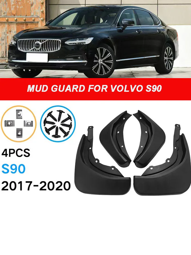 

Брызговики, брызговики, грязеотталкиватель, брызговики для volvo s90 2017-2020