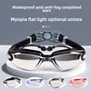 Swimming goggles waterproof and fog proof high definition flat light myopia adult swimming goggles large frame water supplies 1