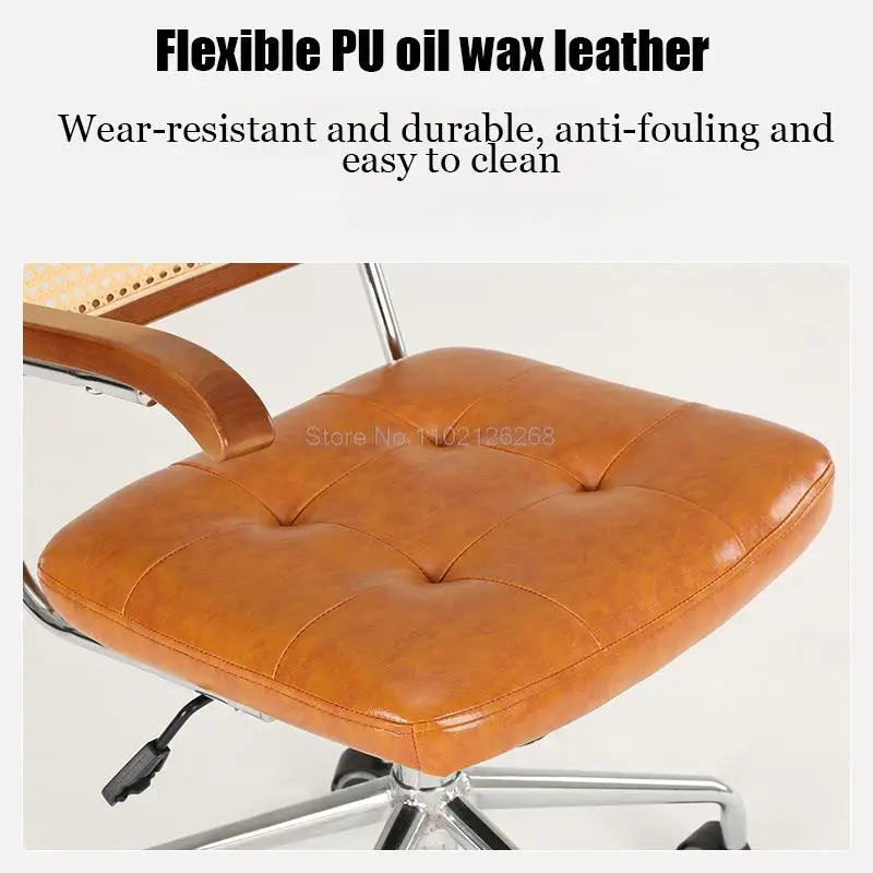 Rattan Office Chair Leather Japanese Retro Chair Computer Chair Home Swivel Chair Study Desk Chair Lift Chair Celebrity Seat