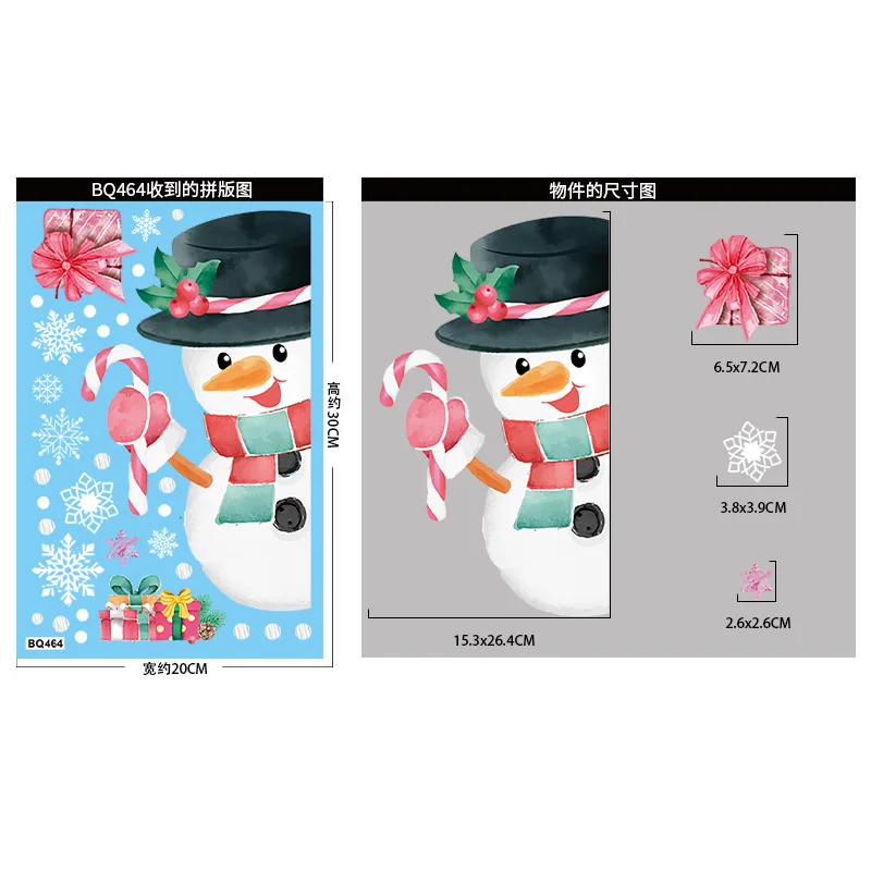 Weihnachten rosa Fensteraufkleber Weihnachtsmann Schneemann Rentier Glas Aufkleber Aufkleber Frohe Weihnachten Home Decor 2025, Neujahrsgeschenke – Detail 1