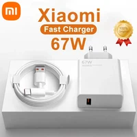 Carregador Rápido USB, Xiaomi-Tipo-C -  Super Rápido -  Carregador De Nitreto De Gálio -  6A - 67W w 120W